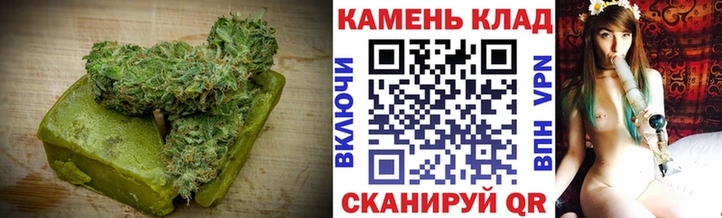 Canna-Cookies марихуана  купить закладку  Сосногорск 