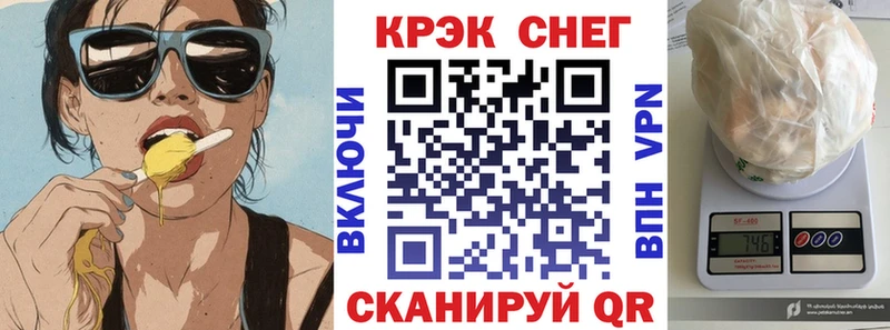 сайты даркнета клад  Сосногорск  Cocaine 97% 