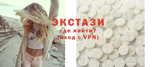 а пвп мука Медногорск