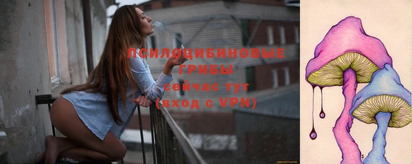 героин Аркадак