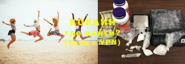МДМА Мегион