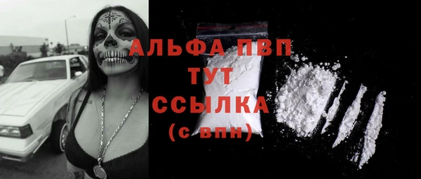 героин Аркадак