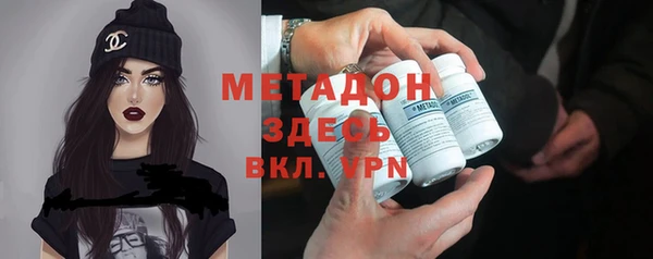 героин Аркадак