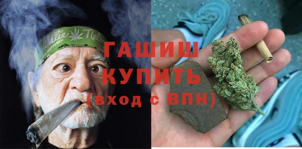 мет Баксан