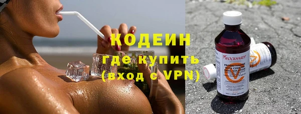 кокаин VHQ Медвежьегорск