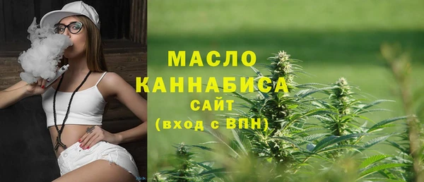 героин Аркадак