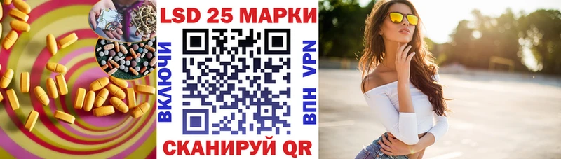 магазин    сайты даркнета клад  LSD-25 экстази кислота  Сосногорск 