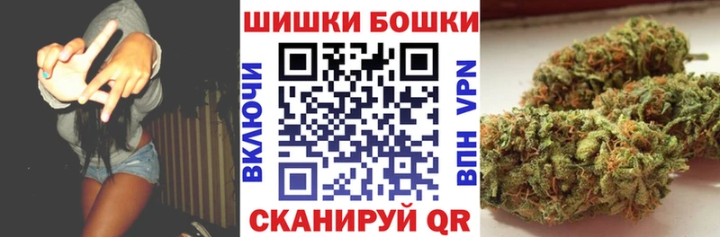 Шишки марихуана OG Kush  Сосногорск 